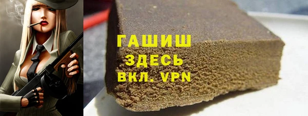 крисы Коряжма