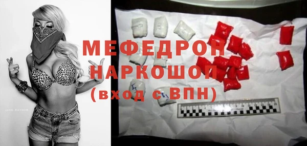 прущие крисы Кодинск