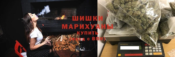 экстази Костерёво