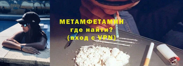 крисы Коряжма