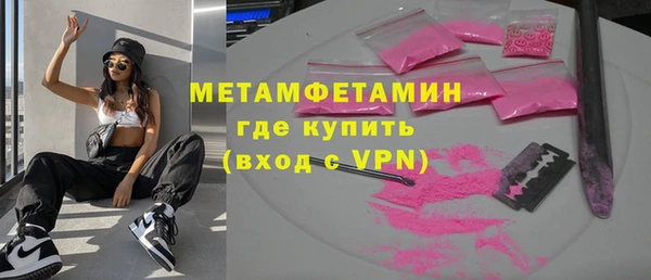 прущие крисы Кодинск