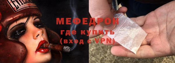молекула духа Корсаков