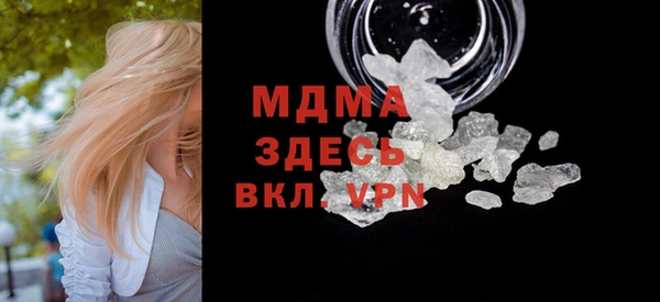 крисы Коряжма