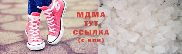 крисы Коряжма