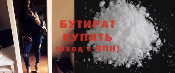 молекула духа Корсаков