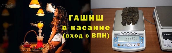 молекула духа Корсаков