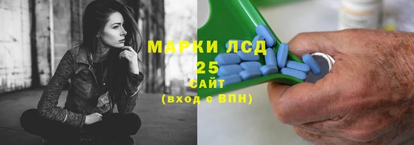 молекула духа Корсаков