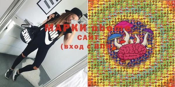 молекула духа Корсаков