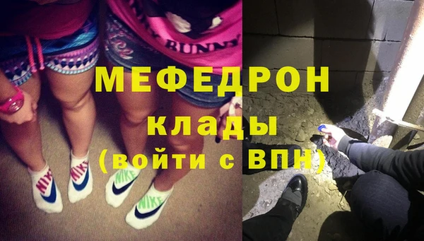 молекула духа Корсаков