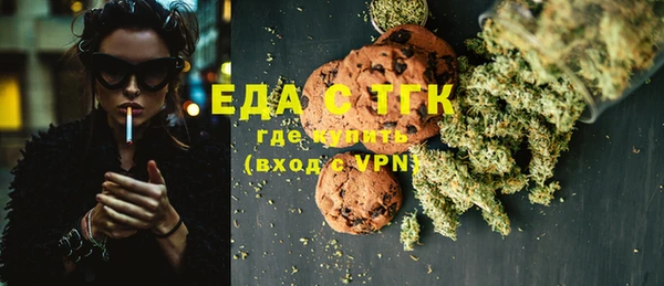 молекула духа Корсаков