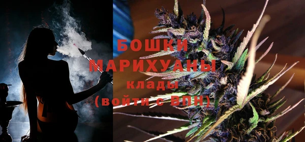 экстази Костерёво