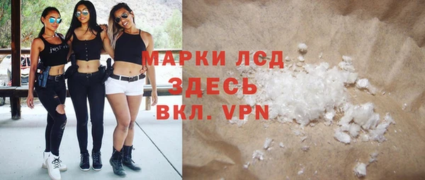 крисы Коряжма