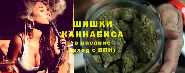 молекула духа Корсаков