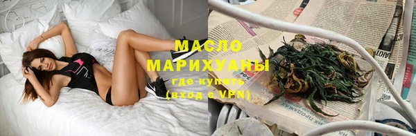 молекула духа Корсаков