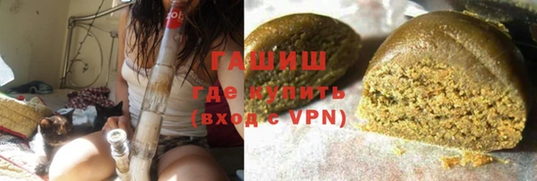 экстази Костерёво